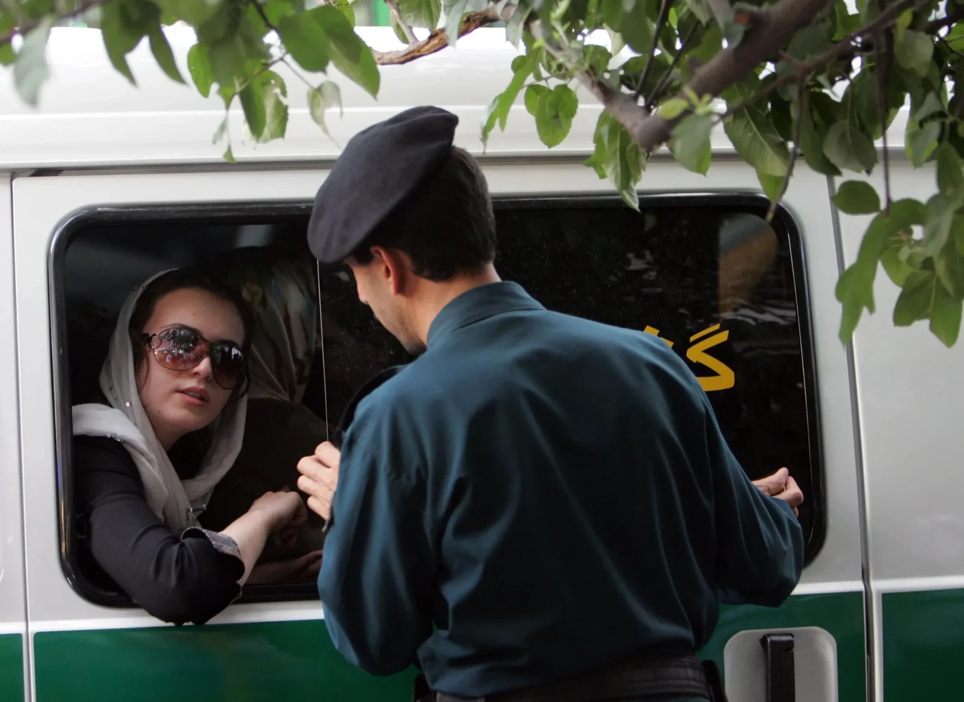 What to Know About Iran's Morality Police